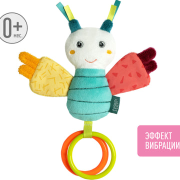Baby Fehn - DoBabyDoo Mini Mariposa