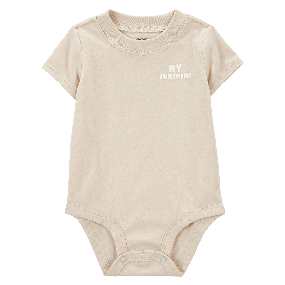 ENTERIZO BEIGE SMILEY