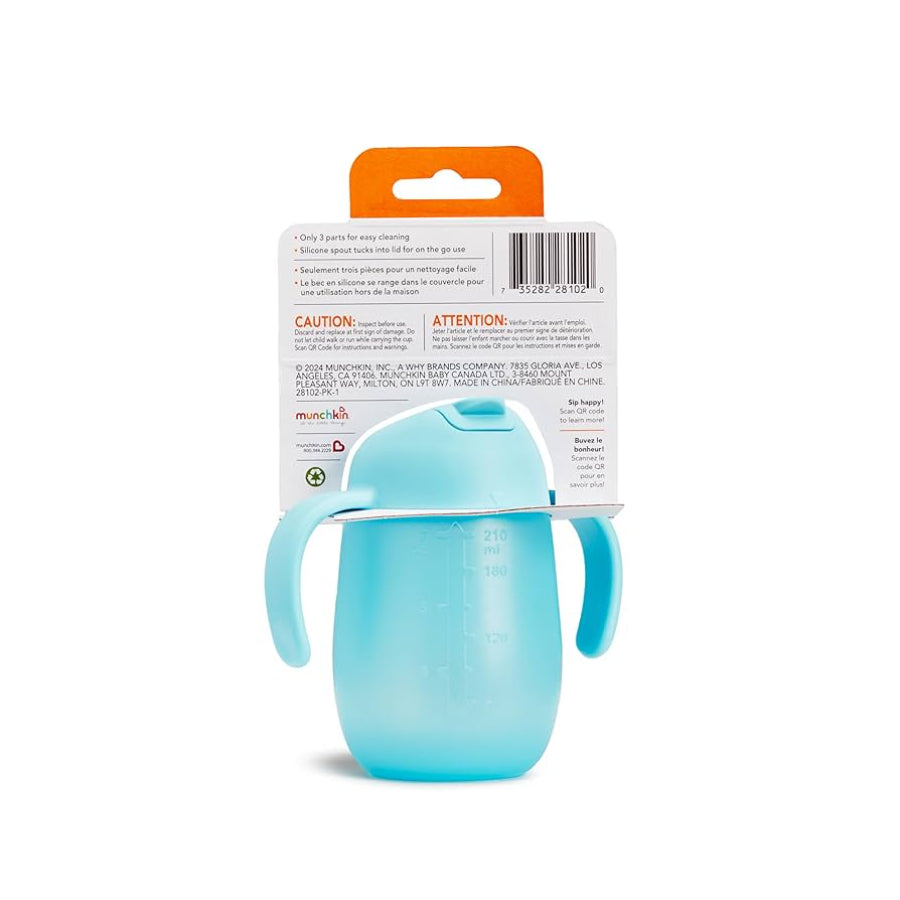 Munchkin - 7oz Simple